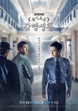 青青河边草国语版免费观看