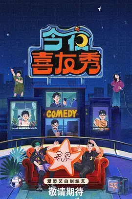 情深深雨濛濛国语版
